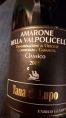 Tana di Lupo Amarone Della Valpolicella Classico