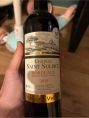 Château Saint Sulpice - Vieilles Vignes
