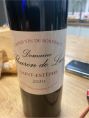 Domaine Fleuron De Liot Saint Estèphe