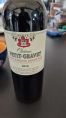 Château Petit-gravet