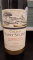 Château Saint Sulpice - Vieilles Vignes