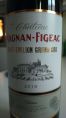 Château Magnan-Figeac